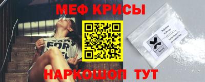 jwh Малоярославец