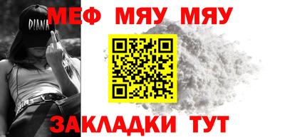 кокс Мариинск