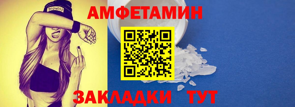 А ПВП Димитровград